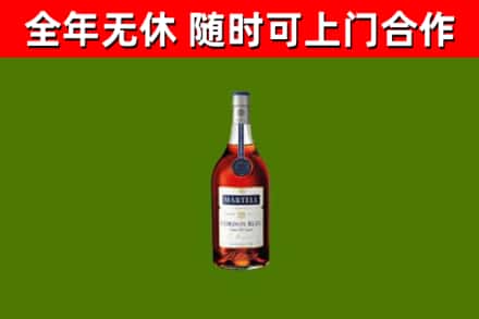 古田回收蓝带洋酒